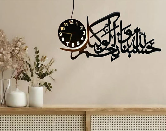 hasbunallah wooden wall clock with premium light